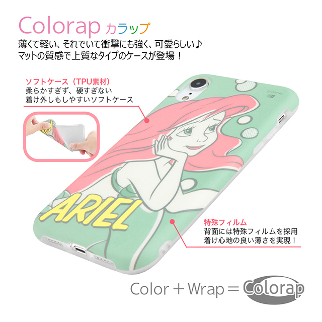 【iPhoneXR ケース】ディズニーキャラクター/TPUソフトケース Colorap/ベル/夢見るプリンセスサブ画像