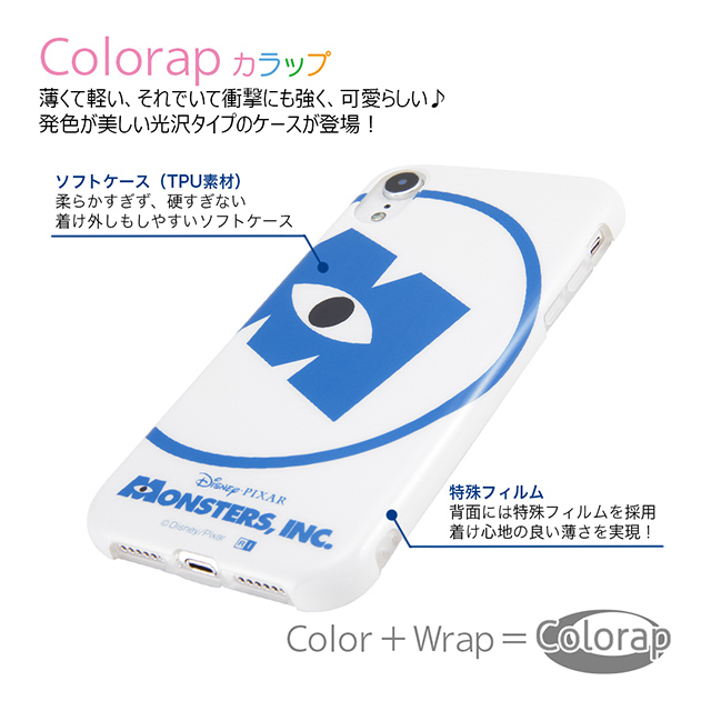 【iPhoneXR ケース】ディズニー・ピクサーキャラクター/TPUソフトケース Colorap/モンスターズ・インク/ロゴサブ画像