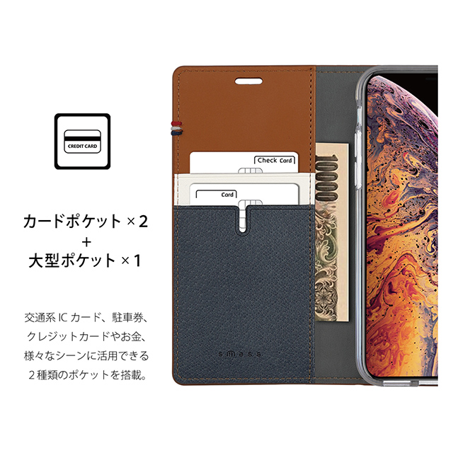 【iPhoneXS/X ケース】CAPO.F 本革手帳型ケース (Tan)サブ画像