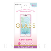 【iPhone8/7/6s/6 フィルム】強化ガラス 透明(画面サイズ) (光沢)