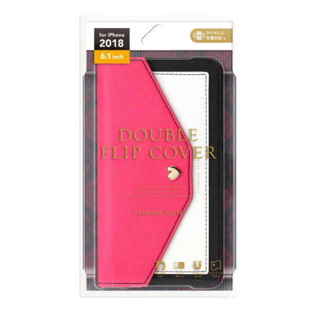 【iPhoneXR ケース】ダブルフリップカバー スクエア型ポケット (ピンク)サブ画像