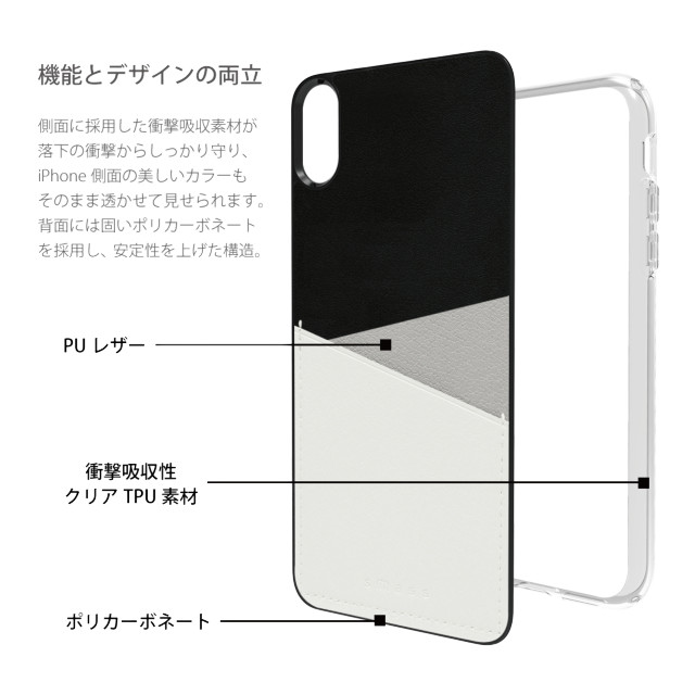 【iPhoneXR ケース】O1 バックポケットケース (Grey)サブ画像