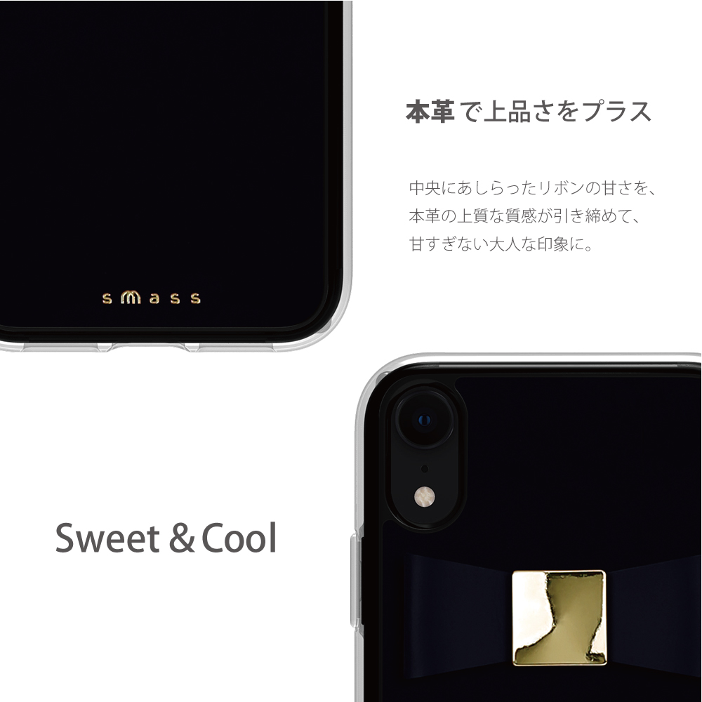 【iPhoneXR ケース】Rebon 本革 デザインケース (Black)goods_nameサブ画像