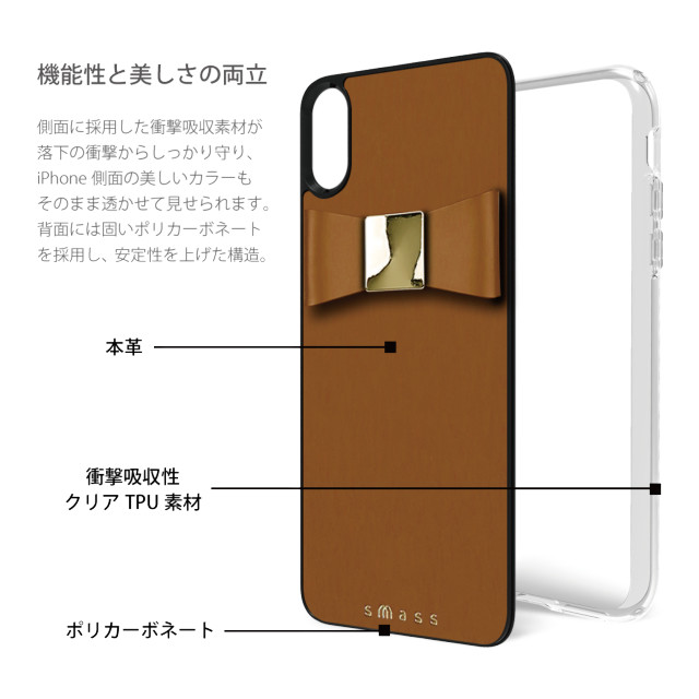 【iPhoneXR ケース】Rebon 本革 デザインケース (Tan)サブ画像