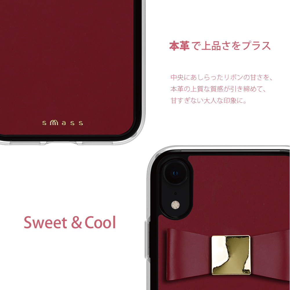 【iPhoneXR ケース】Rebon 本革 デザインケース (Burgundy)goods_nameサブ画像
