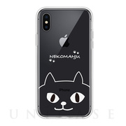 【iPhoneXS/X ケース】ネコマンジュウクリアケース (イタズラネコライン)