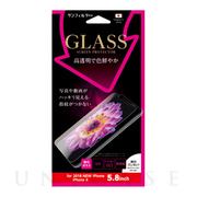 【iPhone11 Pro/XS/X フィルム】強化ガラス(画面サイズ) (光沢)