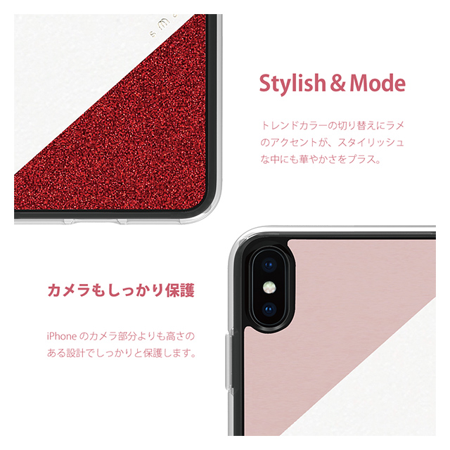【iPhoneXS Max ケース】Frame デザインケース (Pink)サブ画像