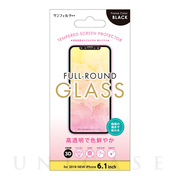 【iPhone11/XR フィルム】強化ガラス 黒色フレーム付 (光沢)