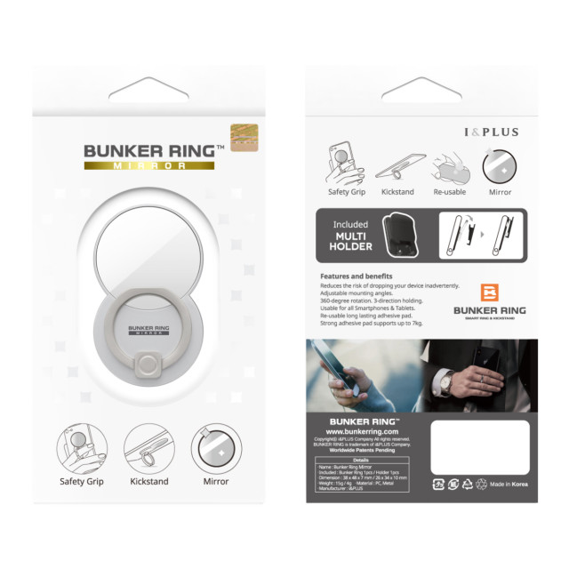 BUNKER RING Mirror Multi Holder Pac (Silver)サブ画像