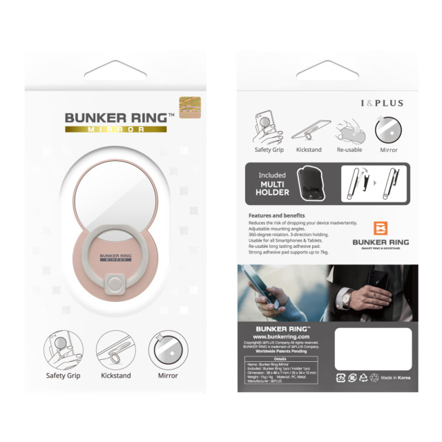 BUNKER RING Mirror Multi Holder Pac (Blush Gold)goods_nameサブ画像