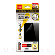 【iPhone11 Pro Max/XS Max フィルム】Wrapsol ULTRA Screen Protector System 衝撃吸収 保護フィルム (FRONTオンリー)