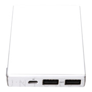 Type-C＆micro USBタフケーブル付き モバイルバッテリー5000mAh (ホワイト)