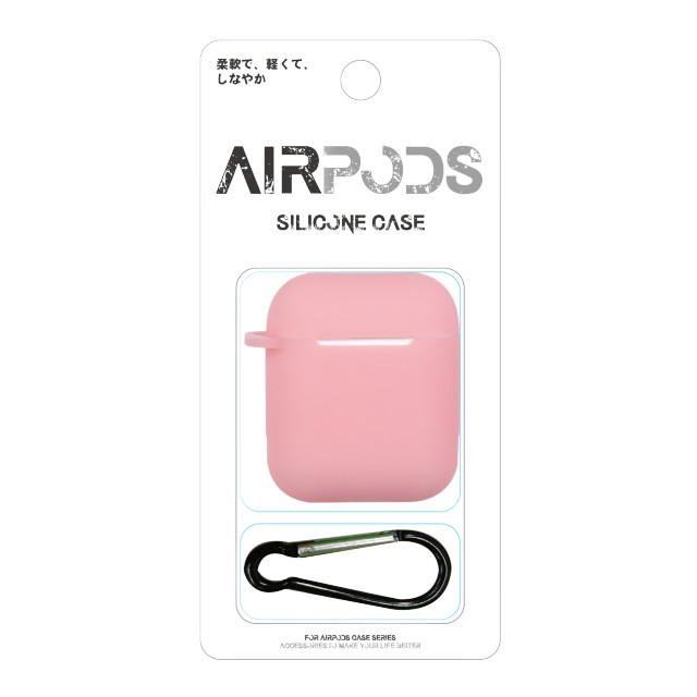 【AirPods(第2/1世代) ケース】AirPods専用 シリコンケース (クリアライトピンク)サブ画像