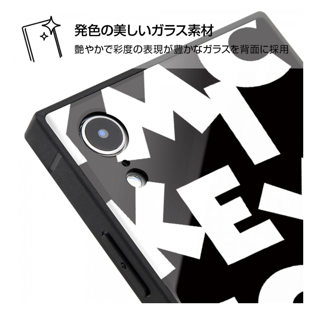 【iPhoneXR ケース】ディズニーキャラクター/耐衝撃ガラスケース KAKU (ミニーマウス/I AM)サブ画像