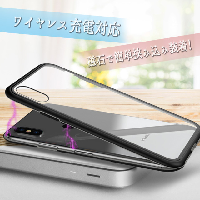 【iPhoneXS/X ケース】Attract Magnetic case (Black)サブ画像