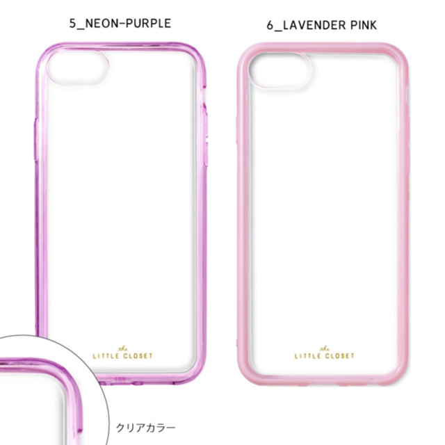 【iPhoneSE(第3/2世代)/8/7/6s/6 ケース】LITTLE CLOSET iPhone case (LAVENDER PINK)サブ画像