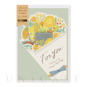 花を贈るメッセージカード ブーケタイプ (Bouquet-Yel...