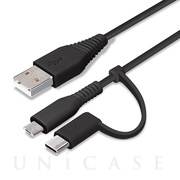 変換コネクタ付き 2in1 USBケーブル (Type-C＆mi...
