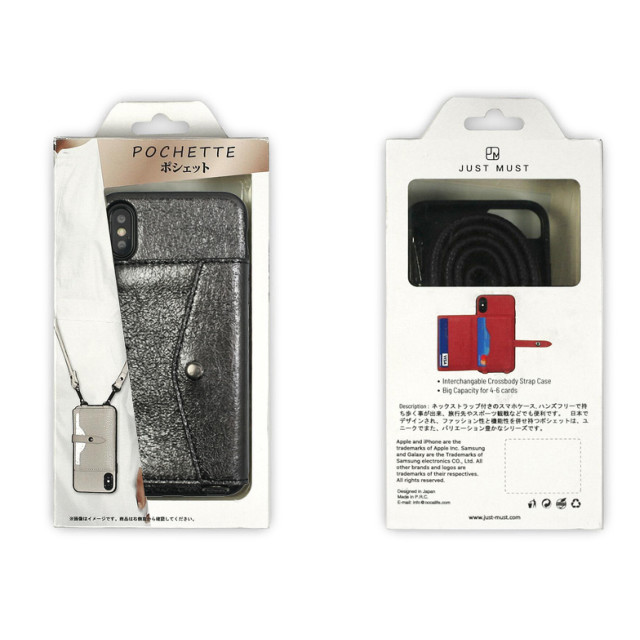【iPhoneXS/X ケース】POCHETTE ネックストラップケース (Glitter Black)サブ画像