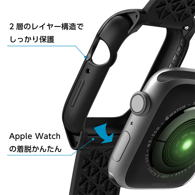 【Apple Watch ケース 44mm】耐衝撃ケース (ブラック) for Apple Watch SE(第1世代)/Series6/5/4サブ画像