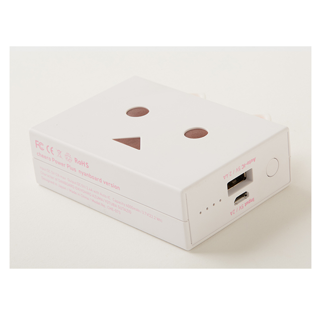 Power Plus 6000mAh nyanboard version (白)サブ画像