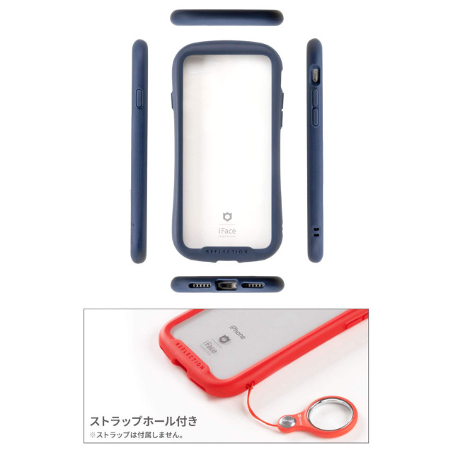 【iPhoneXR ケース】iFace Reflection強化ガラスクリアケース (ネイビー)goods_nameサブ画像