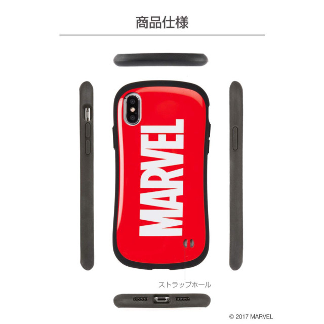 【iPhoneXR ケース】MARVEL/マーベル iFace First Classケース/ロゴ(レッド)サブ画像