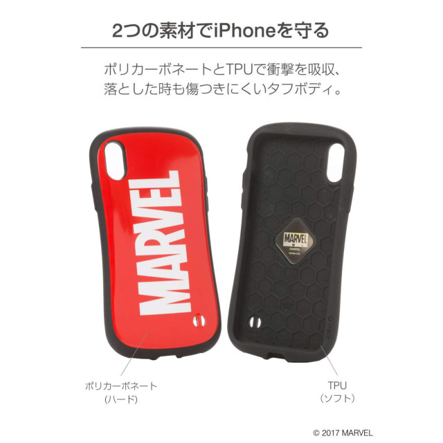 【iPhoneXR ケース】MARVEL/マーベル iFace First Classケース/ロゴ(ブラック)goods_nameサブ画像