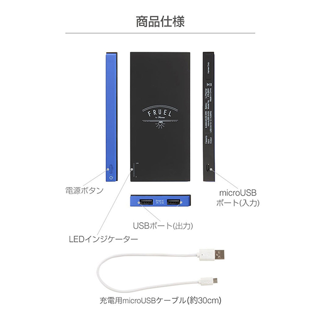 FRUEL モバイルバッテリー 6000mAh (ホワイト/ホットピンク)サブ画像