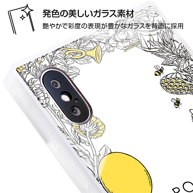 【iPhoneXS/X ケース】ディズニーキャラクター/耐衝撃ガラスケース KAKU (くまのプーさん/ボタニカル_01)サブ画像