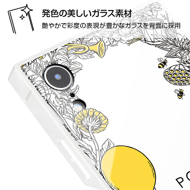 【iPhoneXR ケース】ディズニーキャラクター/耐衝撃ガラスケース KAKU (くまのプーさん/ボタニカル_01)サブ画像