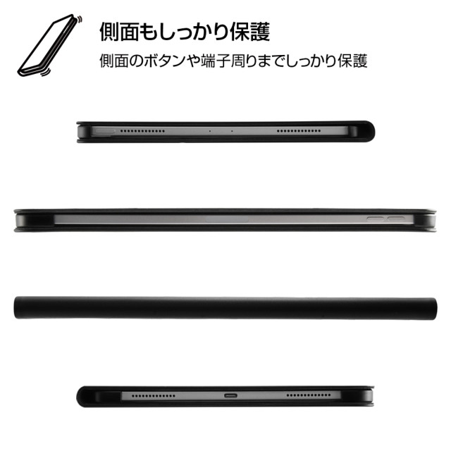 【iPad Pro(11inch)(第1世代) ケース】レザーケース スタンド機能付き タッチペン対応 (ブラック)サブ画像
