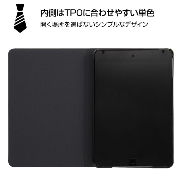 【iPad mini(第5世代) ケース】レザーケース スタンド機能付き (ダークネイビー)goods_nameサブ画像