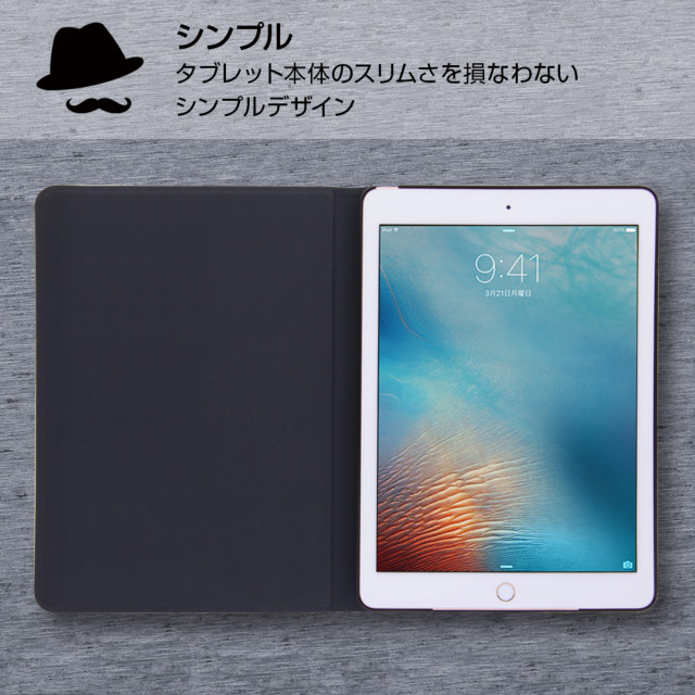 【iPad(9.7inch)(第5世代/第6世代) ケース】レザーケース スタンド機能付き (ブラック)サブ画像