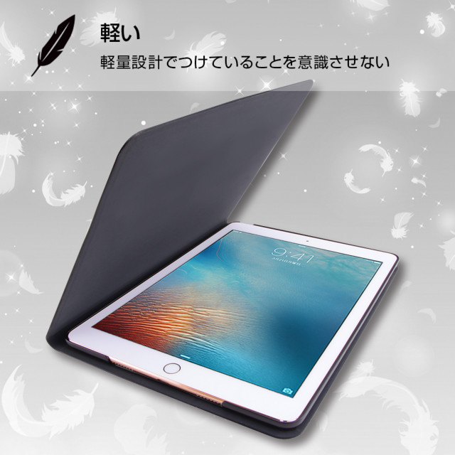 【iPad(9.7inch)(第5世代/第6世代) ケース】レザーケース スタンド機能付き (ダークネイビー)サブ画像