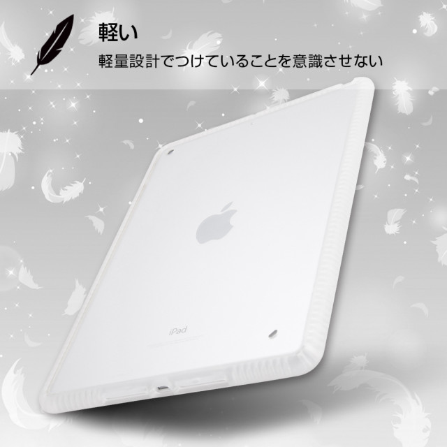 【iPad(9.7inch)(第5世代/第6世代) ケース】ハイブリッドケース 耐衝撃 (クリア)goods_nameサブ画像