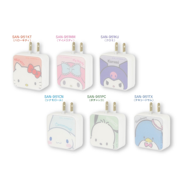 サンリオキャラクターズ USB2ポート ACアダプタ (シナモロール)goods_nameサブ画像