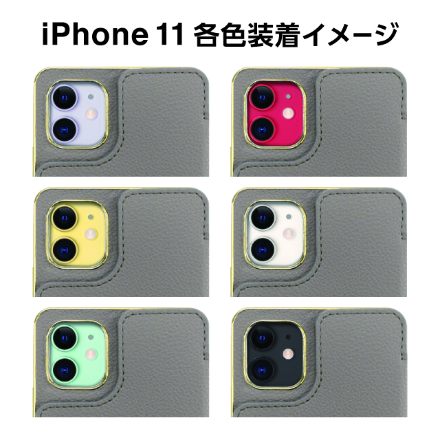 【iPhone11/XR ケース】Cross Body Case for iPhone11 (gray)サブ画像