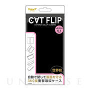 【iPhone11 ケース】NEWT CAT FLIP (ブラック)