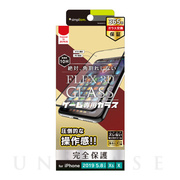 【iPhone11 Pro/XS/X フィルム】ゲーム専用 反射防止 複合フレームガラス ブラック