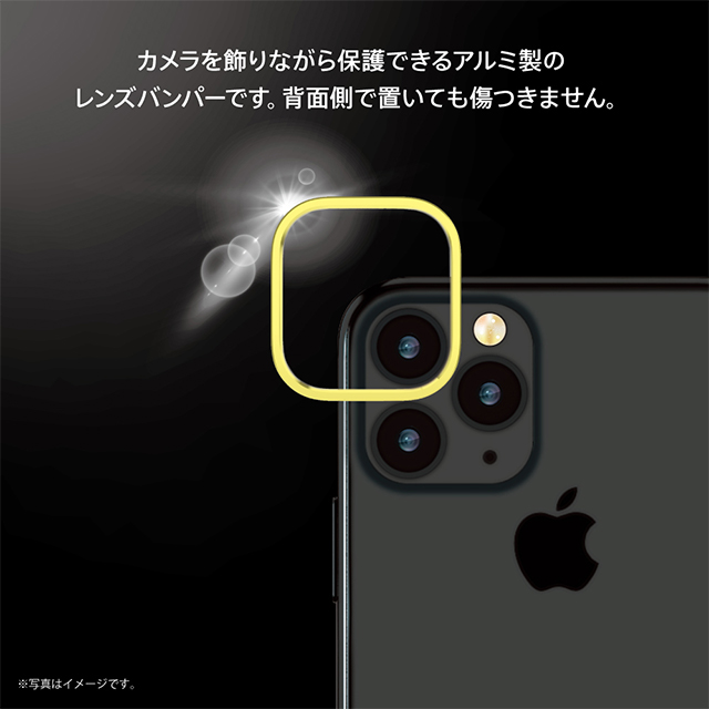 【iPhone11 Pro Max】カメラレンズ保護アルミフレーム (ゴールド)サブ画像