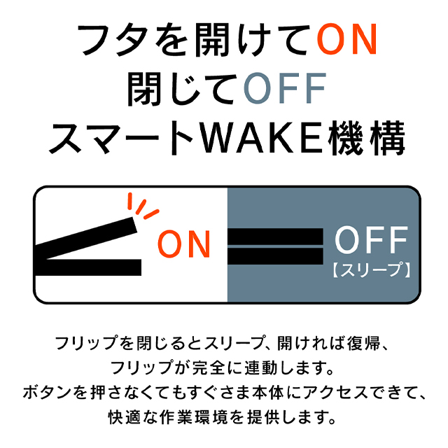 【iPhone11 Pro ケース】スマートON/OFFケース (スエードピンク)goods_nameサブ画像