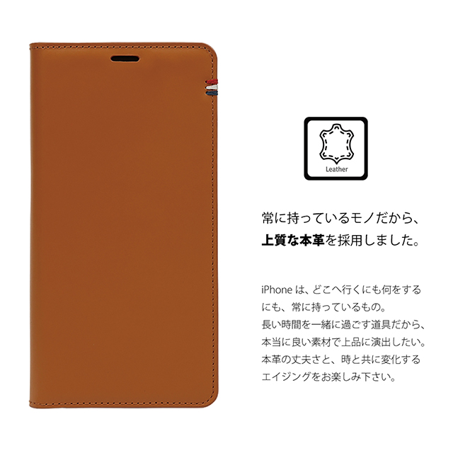 【iPhone11 Pro/XS/X ケース】CAPO.F 本革手帳型ケース (Tan)サブ画像