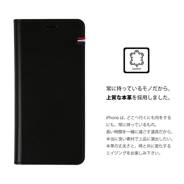 【iPhone11 ケース】CAPO.F 本革手帳型ケース (Black)サブ画像