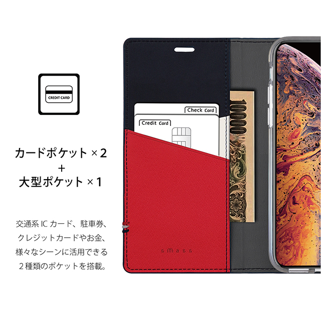 【iPhone11 Pro Max ケース】CAPO.D 本革手帳型ケース (Navy)サブ画像