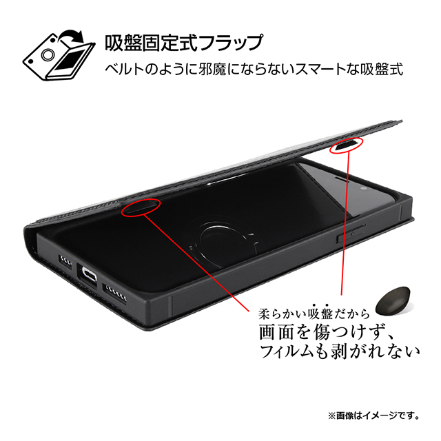 【iPhone11 Pro ケース】手帳型 耐衝撃レザーケース KAKU リング付360 ピタッとカバー (ブラック/ブラック)サブ画像