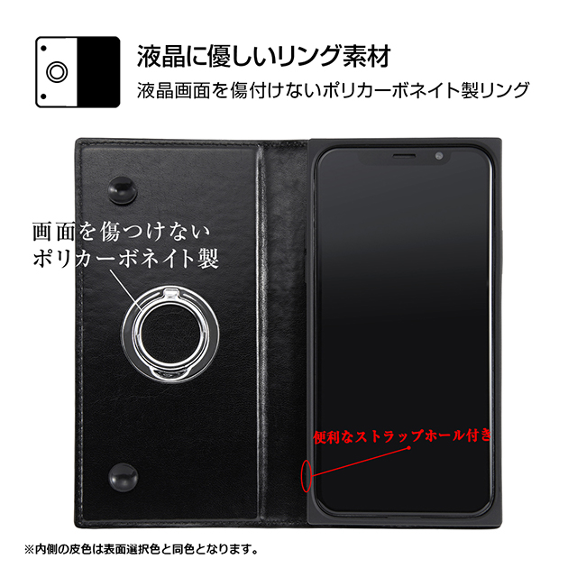 【iPhone11 Pro ケース】手帳型 耐衝撃レザーケース KAKU リング付360 ピタッとカバー (ブラック/ブラック)サブ画像