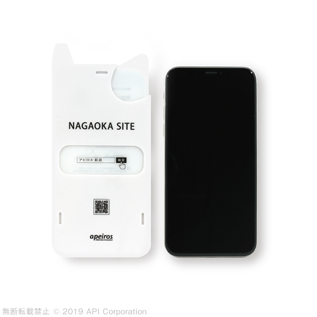 【iPhone11/XR フィルム】3D耐衝撃ガラス (アンチグレア ブルーライトカット 0.28mm)goods_nameサブ画像