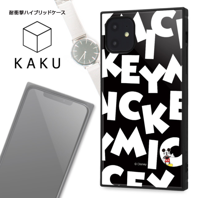 【iPhone11 ケース】ディズニーキャラクター/耐衝撃ハイブリッドケース KAKU (ミニーマウス/I AM)サブ画像
